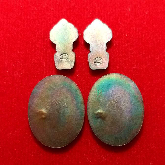 (( เคาะเดียว..แดง ))เหรียญแจก ในพิธี ปลุกเสกเหรียญนาคปรก ไตรมาส หลวงพ่อสาคร วัดหนองกรับปี 51 ชุด3