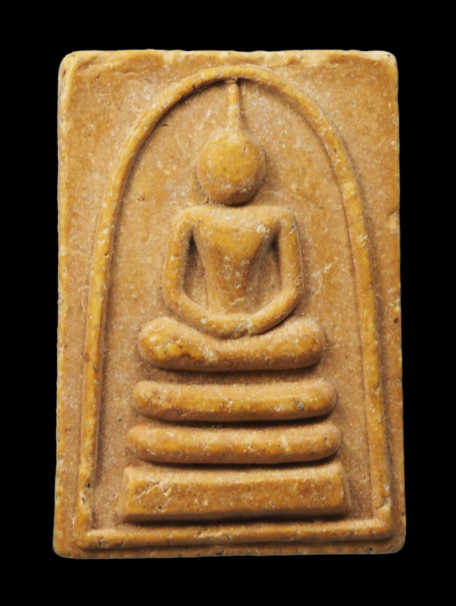 20บาท...พระสมเด็จ วัดหนองบัว  จ.นครสวรรค์ ///G477