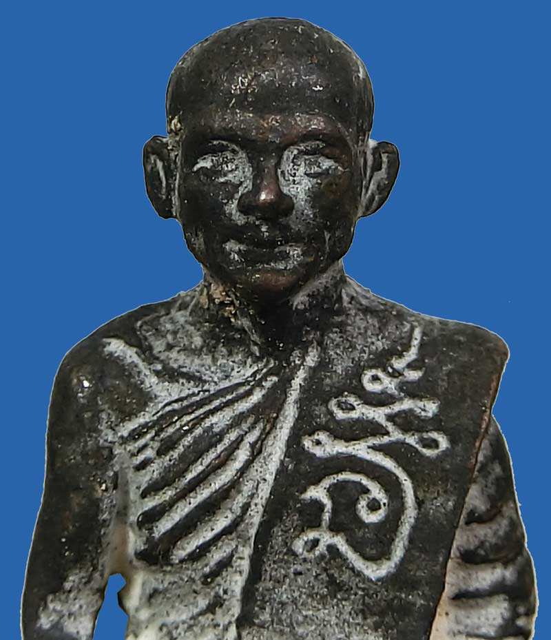 รูปหล่อรุ่นแรก หลวงพ่อรักษ์ อนาลโย เนื้อสัมฤทธิ์ฝังตะกรุด ปี 2554 สวยซองเดิมพร้อมใบคาถาครับ