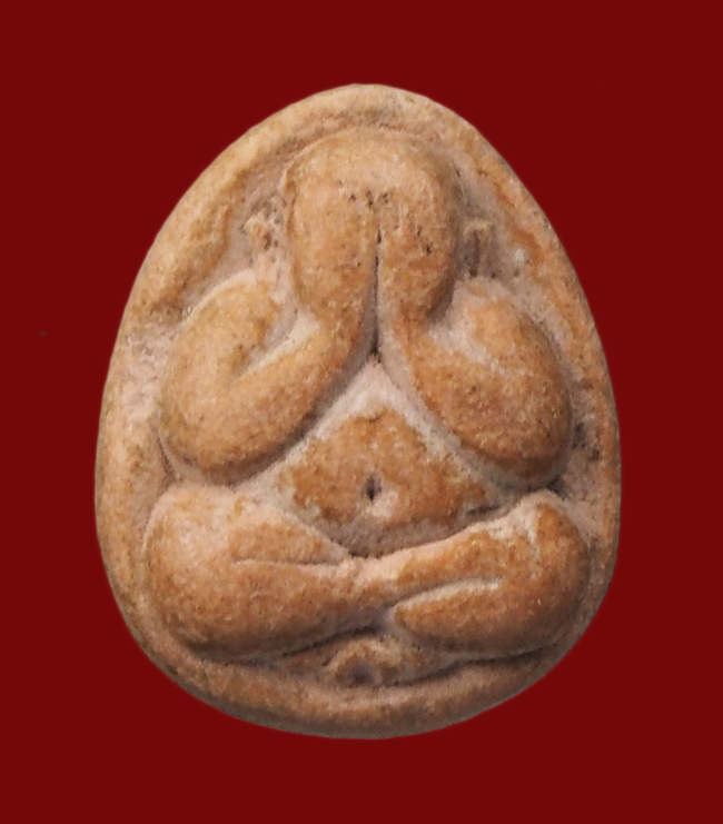 20บาท...พระปิดตา วัดม่วงขาว เนื้อดิน ///G484