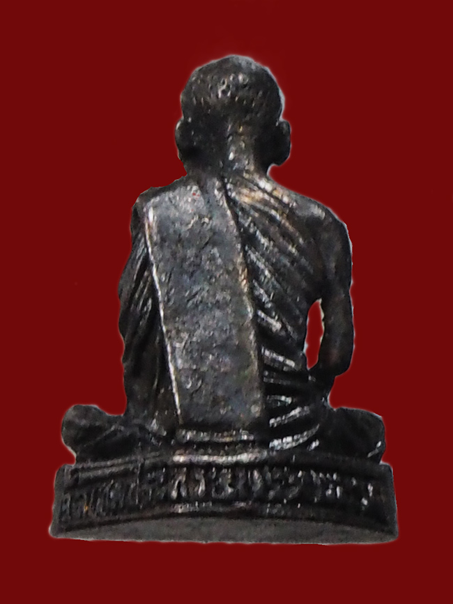 20บาท.. พระรูปหล่อ หลวงพ่อสุบินทร์ วัดเทพประทานพร ///G491