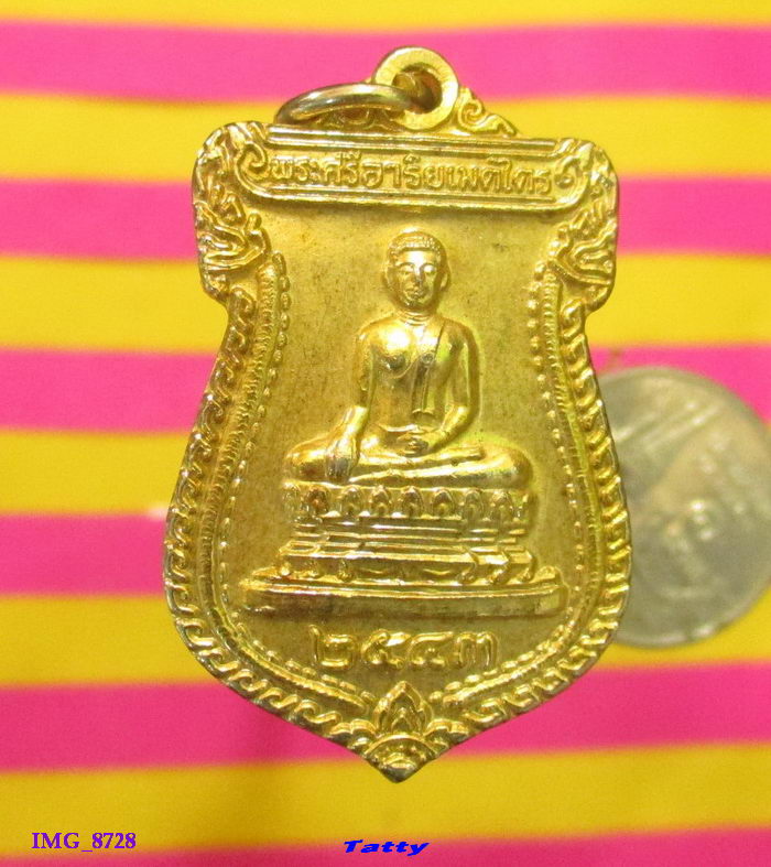 พระศรีอาริยเมตไตร วัดไลย์ ลพบุรี