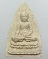 ๒๐ พระพุทโธ