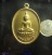 หลวงพ่อชัยมงคล วัดใหม่หนองกรด นครสวรรค์