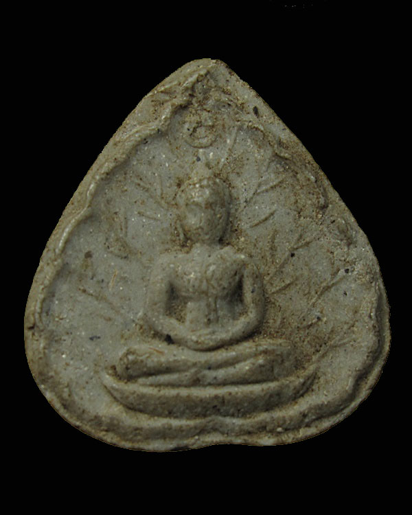 พระประจำวันเกิด หลวงปู่โตีะ ปี 2520 เนื้อเกสร