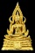 พระพุทธชินราช หน้าตัก ๑ นิ้ว