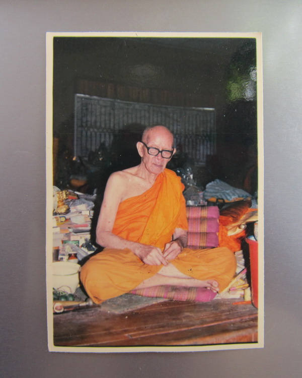 รูปถ่ายหลวงปู่คำ วัดหนองแก