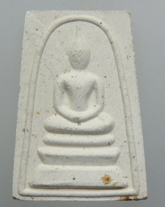 ๒๐ พระสมเด็จ วัดเลา