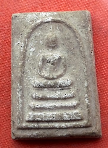เริ่ม 10 บาท กับ พระผงสมเด็จพระปฐมเจดีย์ .…Y432