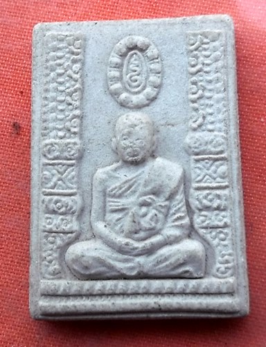 เริ่ม 10 บาท กับ พระเนื้อผง พระเกจิ  .…Y434