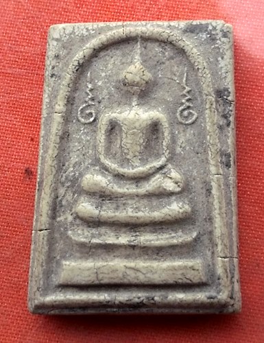 เริ่ม 10 บาท กับ พระสมเด็จวัดราษฎร์บรรจง (ตาคง) อ.วังน้อย จ.อยุธยา  .…Y440