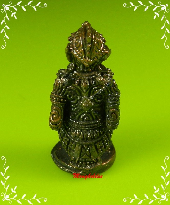 หนุมานมหาปราบไตรจักร หลวงพ่อสาคร วัดหนองกรับ ปี55 เนื้อชนวนสังฆวานร No.243 สภาพสวย