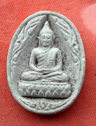 เริ่ม 10 บาท กับ ผงพระพุทธปาฏิหารย์ชนะมาร  .…Y442