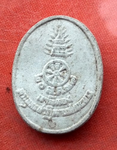 เริ่ม 10 บาท กับ ผงพระพุทธปาฏิหารย์ชนะมาร  .…Y442