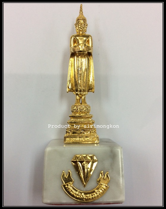 หลวงพ่อบ้านแหลม ฐานหินอ่อน ขนาดบูชา วัดเพชรสมุทรวรวิหาร
