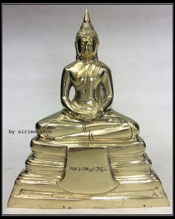 หลวงพ่อโสธร รุ่น9 อัญเชิญขึ้นจากน้ำ ขนาดบูชา สูง5.5นิ้ว กล่องเดิม 