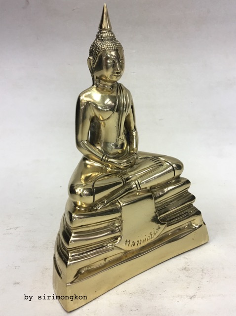 หลวงพ่อโสธร รุ่น9 อัญเชิญขึ้นจากน้ำปีที่ 249 ขนาดบูชา สูง5.5นิ้ว เนื้อทองเหลือง พร้อมกล่องเดิม