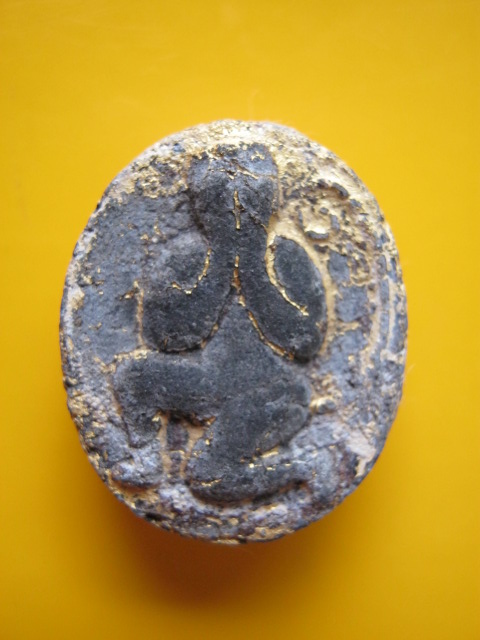 ปิดตา ล.พ เฮง วัดบางขัน รุ่นแรก