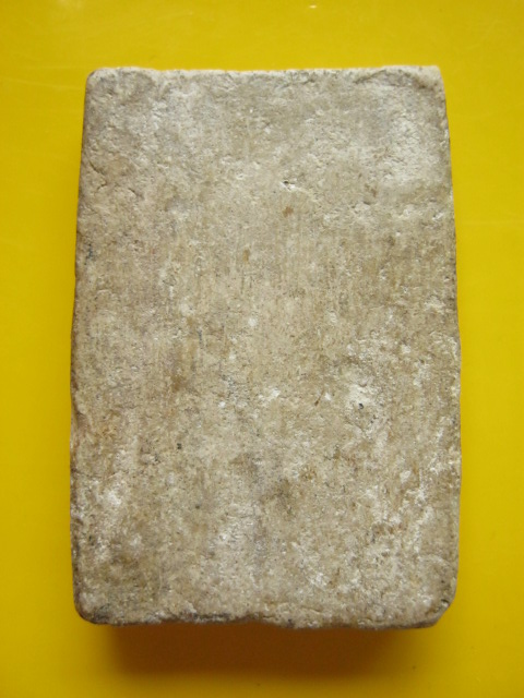 สมเด็จ ล.ป นาค วัดระฆัง