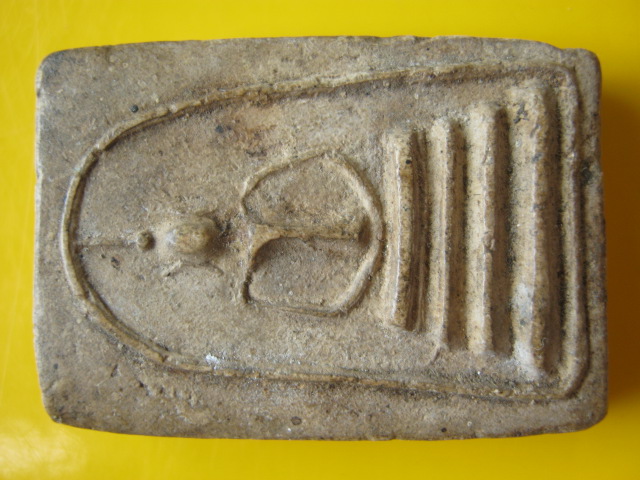 สมเด็จ ล.ป นาค วัดระฆัง