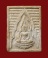 20บาท...พระผงพระพุทธชินราช ///G520