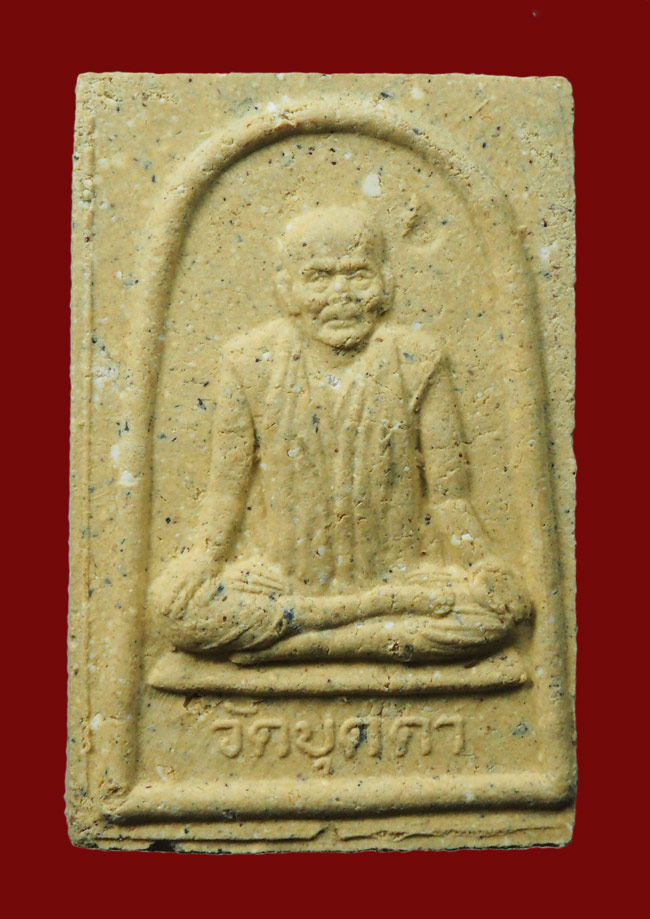 20บาท..พระผง หลวงปู่บุดดา รุ่นวีรชนบางระจัน วัดบุดดา สิงห์บุรี ///G529