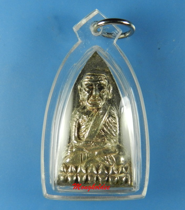 หลวงพ่อทวด พิมพ์เตารีดใหญ่ รุ่นสร้างโรงพยาบาลโคกโพธิ์ ปี39 วัดช้างให้ จ.ปัตตานี เนื้อเงินพร้อมเลี่ยม