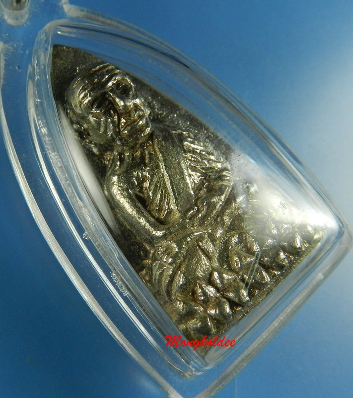 หลวงพ่อทวด พิมพ์เตารีดใหญ่ รุ่นสร้างโรงพยาบาลโคกโพธิ์ ปี39 วัดช้างให้ จ.ปัตตานี เนื้อเงินพร้อมเลี่ยม