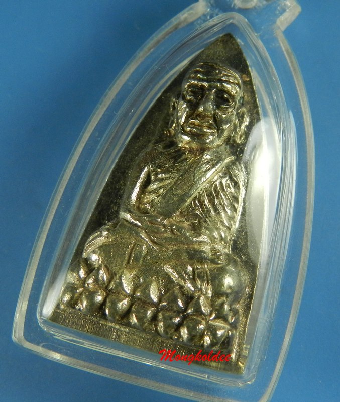 หลวงพ่อทวด พิมพ์เตารีดใหญ่ รุ่นสร้างโรงพยาบาลโคกโพธิ์ ปี39 วัดช้างให้ จ.ปัตตานี เนื้อเงินพร้อมเลี่ยม