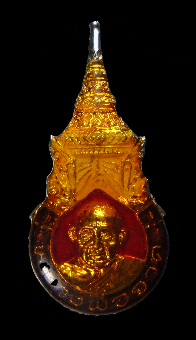 20บาท...เข็มกลัดหลวงพ่อจาด วัดบางกระเบา ออกวัดพิทักษ์โสภณ จ.ปราจีนบุรี ปี 2530 แจกกรรมการ///G540