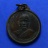 เหรียญหลวงพ่อสด งานปิดทองรูปหล่อหลวงพ่อสด ปี2512 