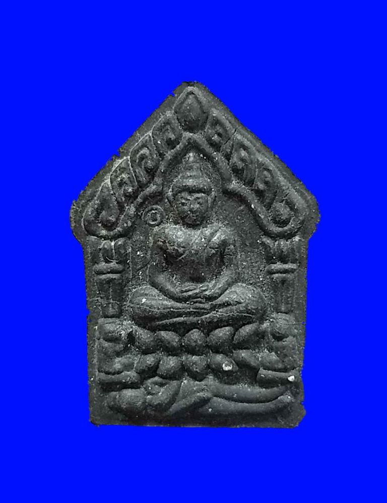 @ เคาะเดียว@  : ขุนแผนพลายกุมาร ฝังเม็ดพระธาตุ หลวงพ่อสิน วัดละหารใหญ่  จ.ระยอง..สวยๆ