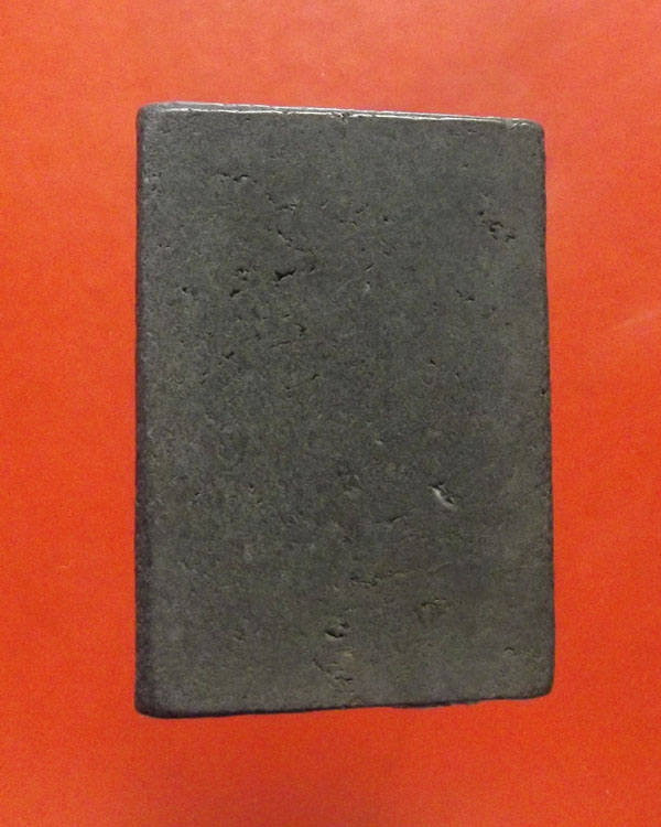 สมเด็จปรกโพธิ์ย้อย ลพ.กวย วัดโฆสิตาราม จ.ชัยนาท