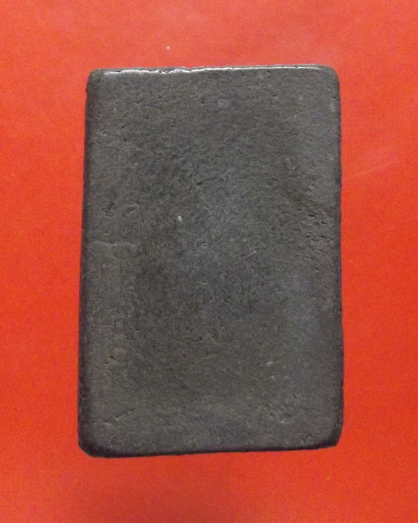 สมเด็จปรกโพธิ์ย้อย หลวงพ่อกวย วัดโฆสิตตาราม จ.ชัยนาท