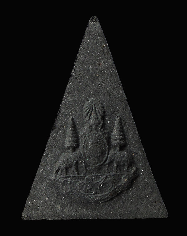20 บาท....พระกำลังแผ่นดิน ครองราชย์ 50 ปี(กาญจนาภิเษก) กล่องเดิม