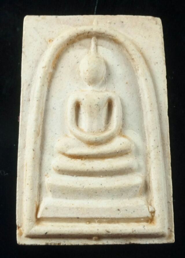 สมเด็จรุ่น 214 ปีชาตกาล สมเด็จโต พิมพ์เกศทะลุซุ้ม(1)