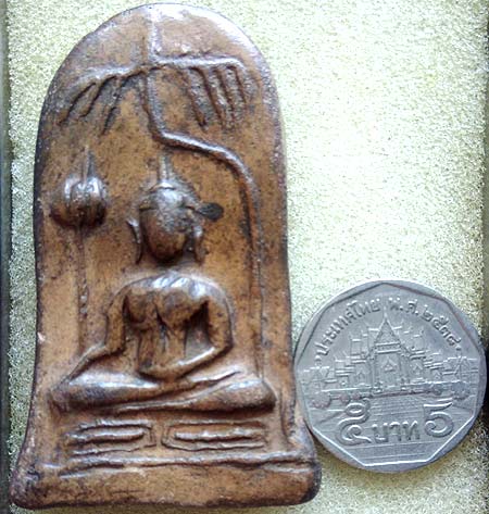 *ยอดขุนพล พิมพ์ฉัตรทวน กรุบ้านปิน เมืองแพร่ เนื้อดินเผา*