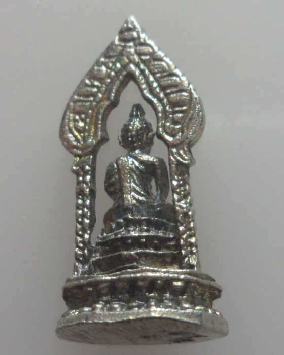 (100฿) พระนิรันตราย