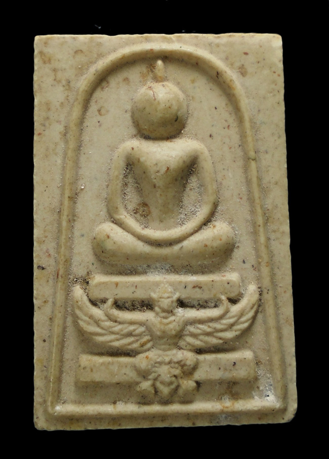 20บาท...พระสมเด็จทรงครุฑ หลังรูปเหมือนพระธรรมมุณี แพ94 ///G551