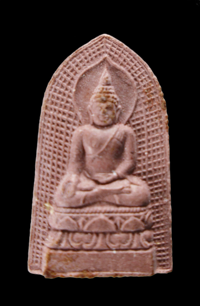 20บาท...พระไพรีพินาศ วัดบวรฯ ปี2535 ซองเดิม///G553