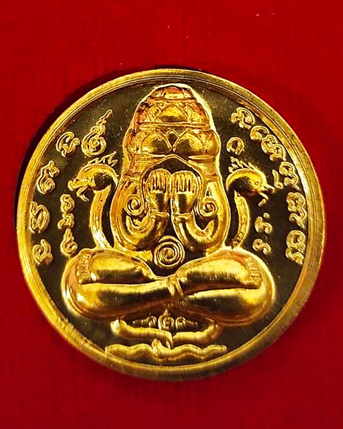 เหรียญปิดตาพังพะกาฬ รุ่น เหนือดวง 59 เนื้อทองระฆัง โค๊ต ก (กรรมการ)