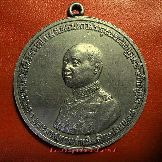 เหรียญ ร.6 เจ้าคุณนรฯ อธิษฐานจิต ที่ระลึกสร้างอนุสาวรีย์ ปี 2505 พิมพ์ใหญ่ค่ะ