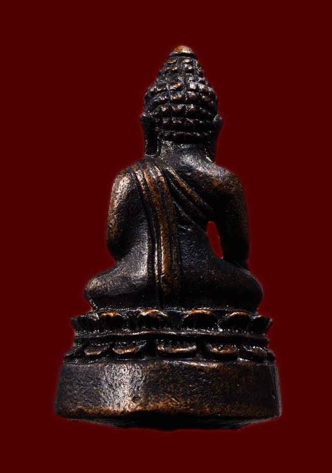 20บาท...พระกริ่งชัยวัฒน์ หลวงพ่อเชิญ ปุญญสิริ วัดโคกทอง จ.อยุธยา ///G562