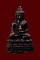 20บาท...พระกริ่งชัยวัฒน์ หลวงพ่อเชิญ ปุญญสิริ วัดโคกทอง จ.อยุธยา ///G562