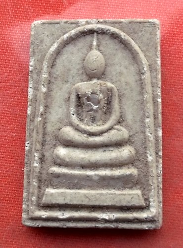 เริ่ม 10 บาท กับ พระผงสมเด็จสิริโลกนาถ วัดสระเกศ กรุงเทพฯ   .…Y515