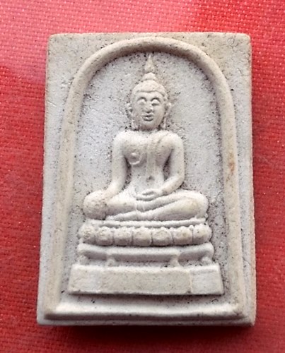 เริ่ม 10 บาท กับ พระผงหลวงพ่อขาว วัดกลาง จ.น่าน .…Y516