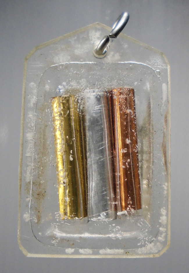 20บาท...รูปถ่ายหลวงพ่่อโสธร หลังตะกรุด ///G581