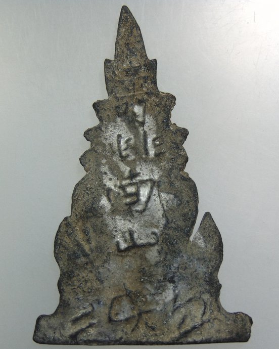 ๒๐ พระพุทธเนื้อชิน 