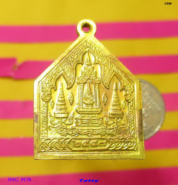 หลวงพ่อโสธร ที่ระลึกอัญเชิญ ปี 2548