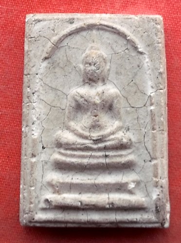 เริ่ม 10 บาท กับ พระผงสมเด็จ  .…Y525